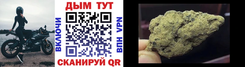 Магазин наркотиков Карталы Alpha PVP  ГАШИШ  АМФЕТАМИН  мега ссылки  Кокаин 