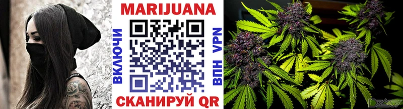 Галлюциногенные грибы Карталы