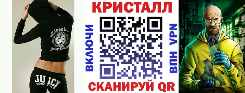 Amphetamine 98%  как найти закладки  Карталы 
