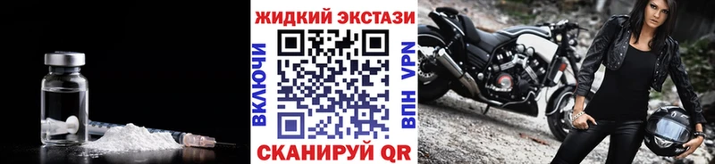 ОМГ ОМГ как зайти Карталы darknet официальный сайт Бутират 99%
