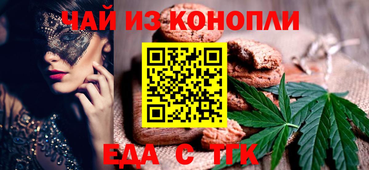 А ПВП Карталы