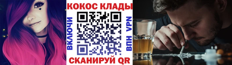 COCAIN Эквадор  Карталы 