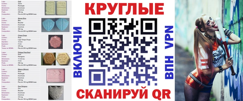 Экстази louis Vuitton  Карталы 