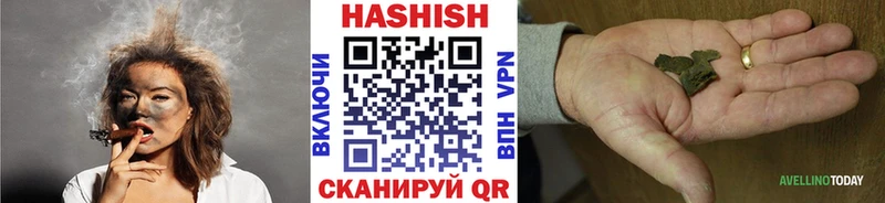 omg   Карталы  ГАШ хэш 
