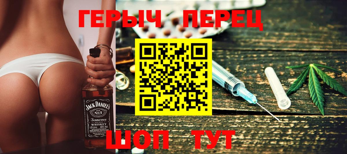 Героин афганец Карталы
