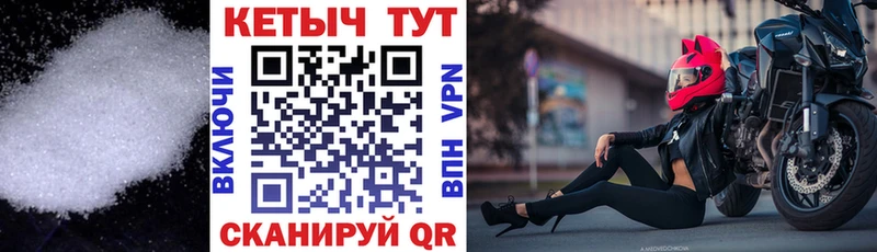 КЕТАМИН VHQ гидра онион маркетплейс клад Карталы
