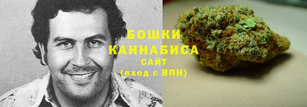 амф Михайловка