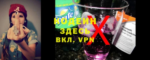 амф Михайловка