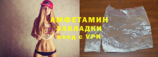 кокаин перу Лиски
