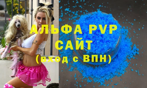 кокаин Медвежьегорск