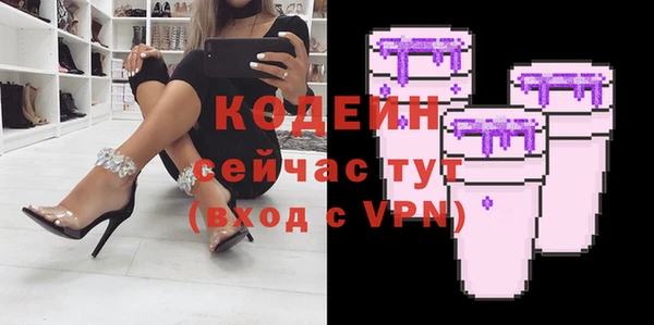 кокаин Медвежьегорск