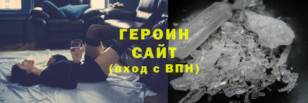 кокаин Медвежьегорск