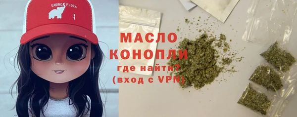 амф Михайловка