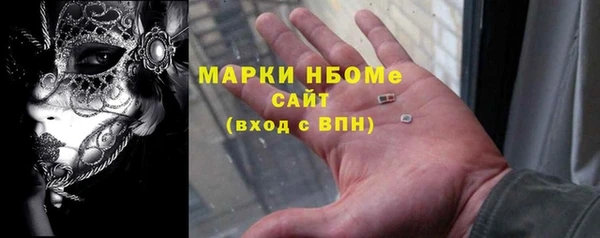 мет Мегион