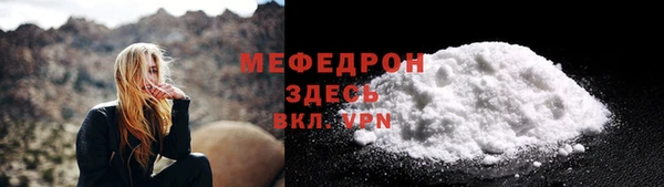 кокаин Медвежьегорск