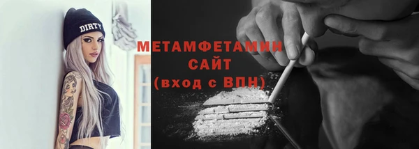 СК Лихославль