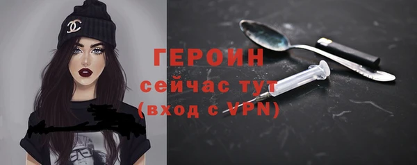 мефедрон Михайлов