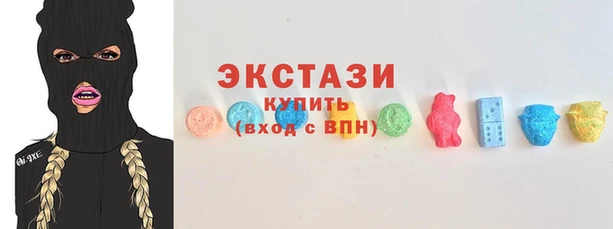кокаин Михайловск