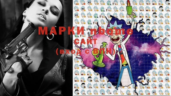 кокаин Медвежьегорск