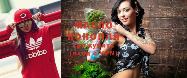 мет Мегион