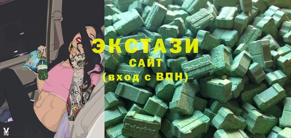 мефедрон Михайлов