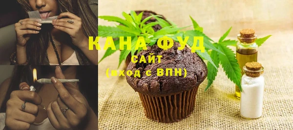 мефедрон Михайлов