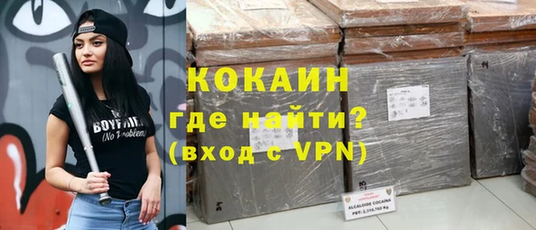 амф Михайловка