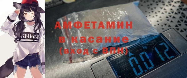 мефедрон Михайлов