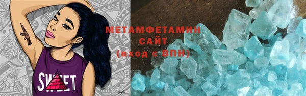 мефедрон Михайлов