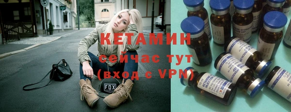 мет Мегион