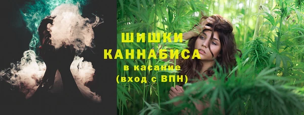 кокаин Михайловск