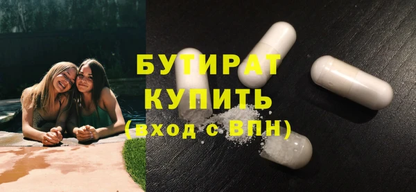 мет Мегион