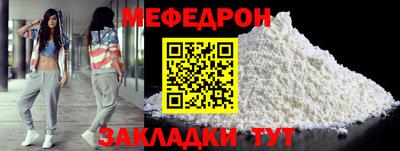 наркотики Аргун