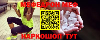 гидропоника Волжск