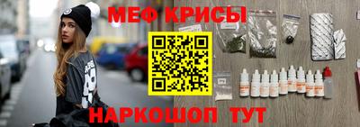 прущие грибы Заволжье