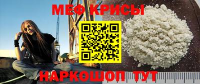 трава Волжский