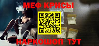 наркотики Аргун