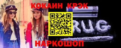трава Волжский