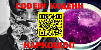 MDMA Premium VHQ Апшеронск