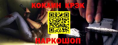 молекула духа Апрелевка