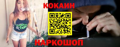 гидропоника Волжск