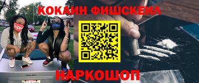 гидропоника Волжск