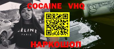 гидропоника Волжск