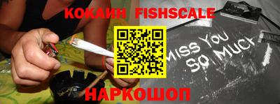 MDMA Premium VHQ Апшеронск