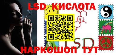 MDMA Premium VHQ Апшеронск