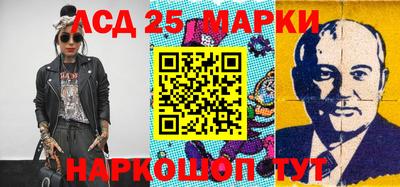 MDMA Premium VHQ Апшеронск