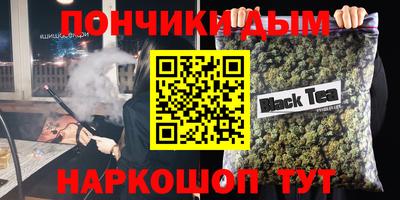 MDMA Premium VHQ Апшеронск