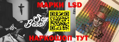 наркотики Аргун