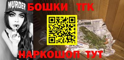 ГАЛЛЮЦИНОГЕННЫЕ ГРИБЫ Волгодонск