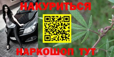 гидропоника Волжск
